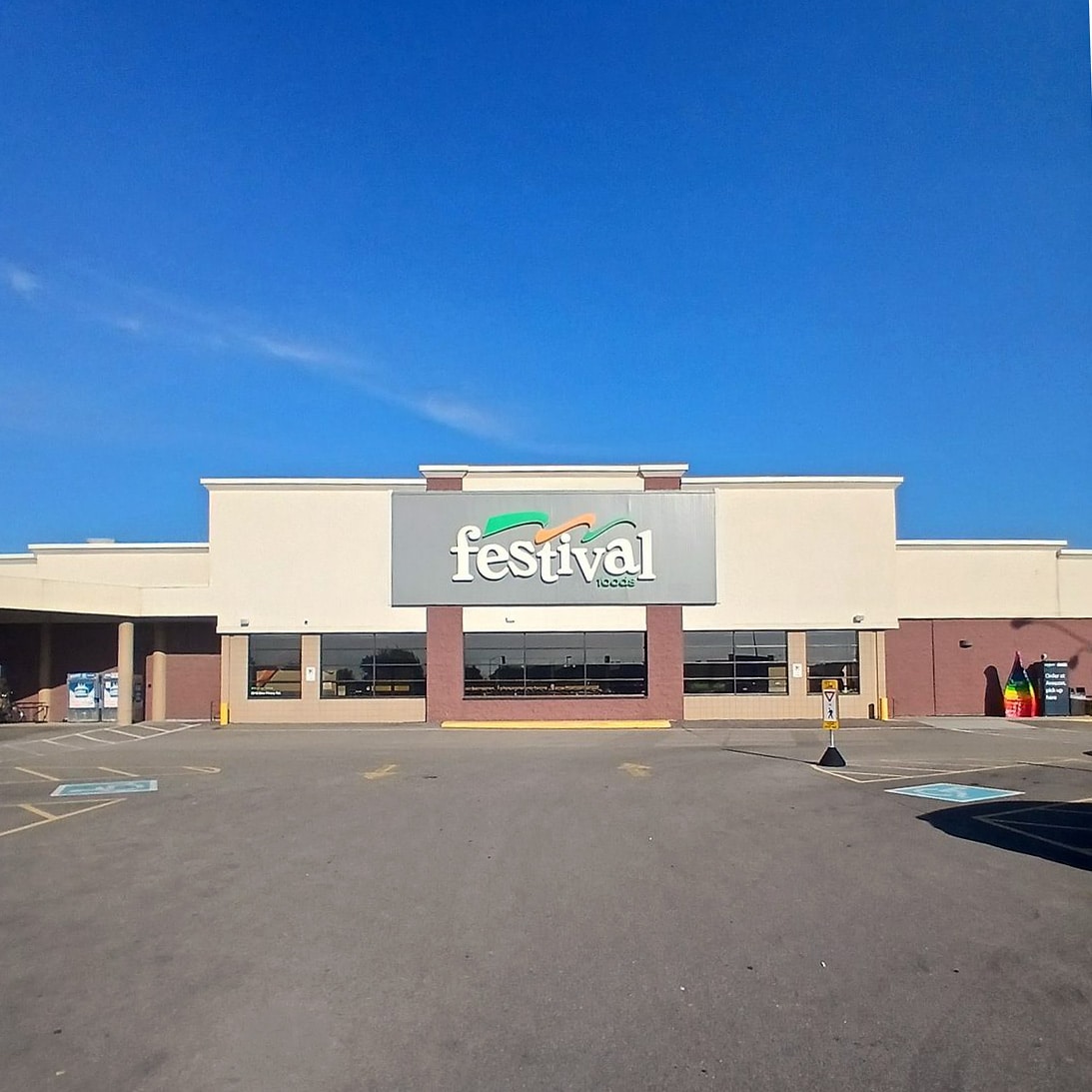 Portage Storefront Image